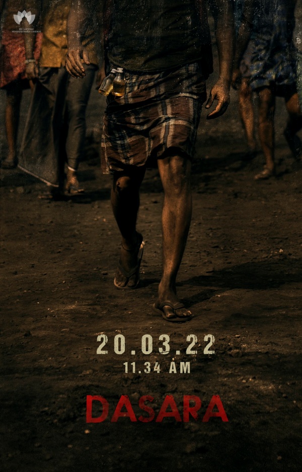 லுங்கியை ஏத்திக்கட்டி