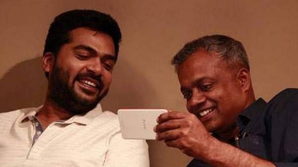 விண்ணைத்தாண்டி வருவாயா