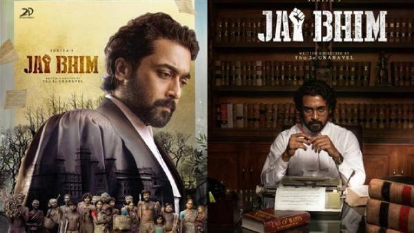 தமுஎகச கண்டனம்