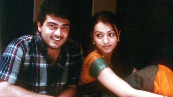 அஜித்தின் ஜி