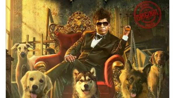 ஹீரோயின் வேட்டை