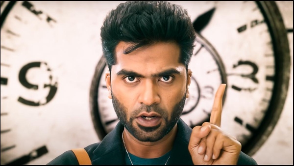 சிறப்பான கம்பேக்