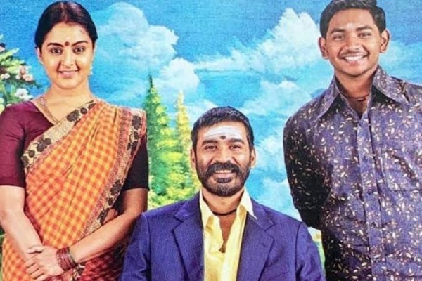 அசுரனுக்கு பிறகு