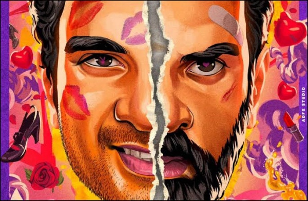 மன்மதலீலை