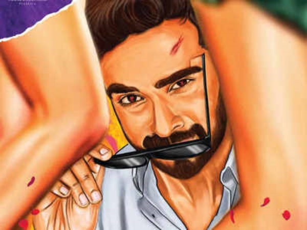 அடல்ட் காமெடி