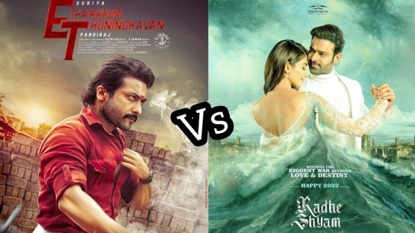 சூர்யா பிரபாஸ் மோதல்