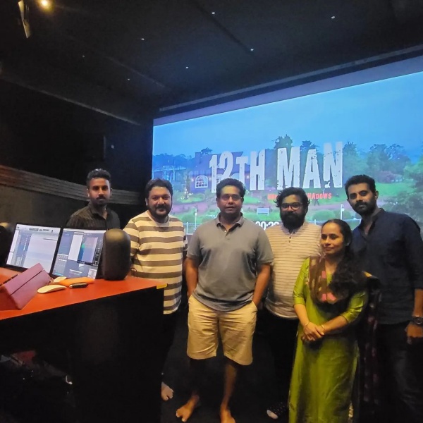 மீண்டும் இணையும்