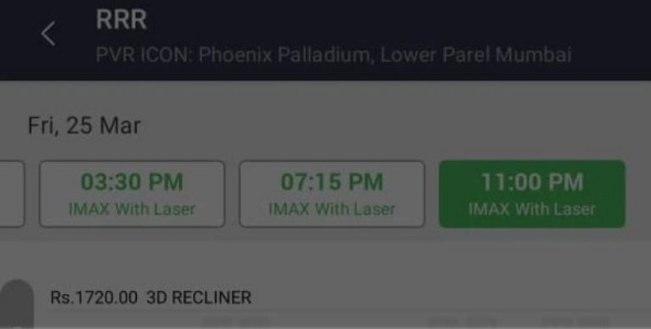 மும்பையில் எவ்வளவு