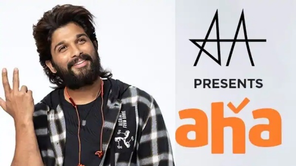 ஆஹா ஓடிடி ஆஹா ஓடிடி