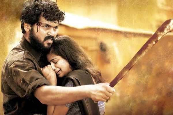 வலிகளையும் கசப்பான அனுபவத்தையும் வலிகளையும் கசப்பான அனுபவத்தையும்