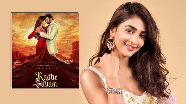 ராதே ஷ்யாம் குறித்து பூஜா ஹெக்டே ராதே ஷ்யாம் குறித்து பூஜா ஹெக்டே