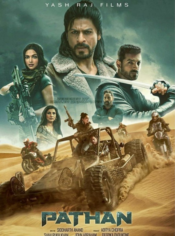 எப்போ ரிலீஸ் தெரியுமா