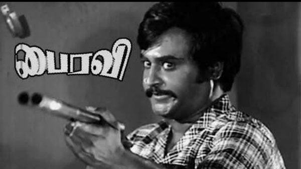 கதாநாயகனாக அறிமுகம் கதாநாயகனாக அறிமுகம்