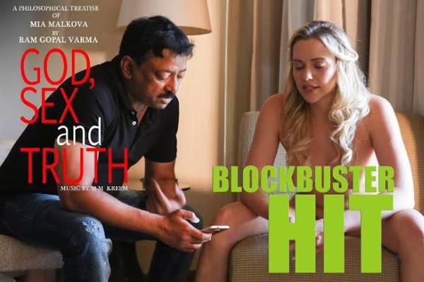  பிட்டு பட இயக்குனர்