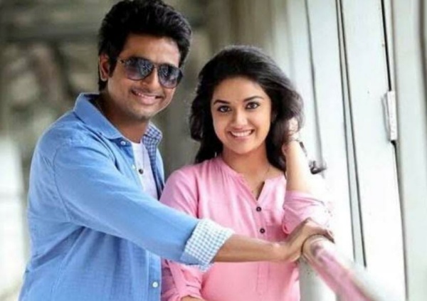 க்யூட் ஜோடிகளாக