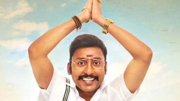 ஒரே நாளில் 3 படம் ஒரே நாளில் 3 படம்