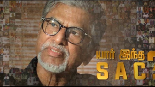 யார் இந்த எஸ்.ஏ.சி