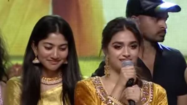 ஒரே மேடை 3 ஹீரோயின்