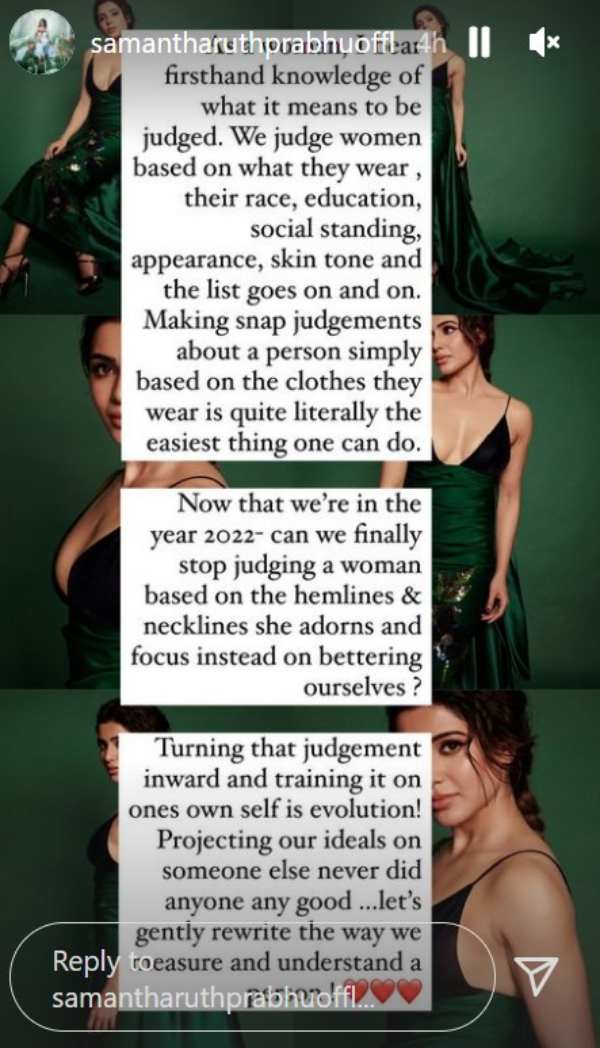 சரக்கு விளம்பரம்