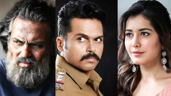 அதுக்குள்ள இத்தனை கோடி லாபமா 