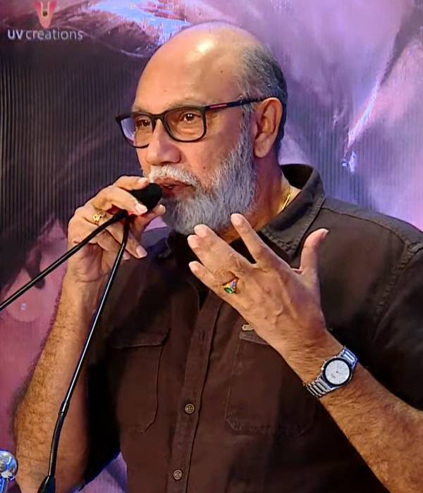 பான் இன்டர்நேஷனல் 