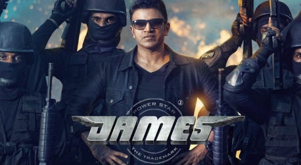 சீக்ரெட் ஏஜெண்டாக