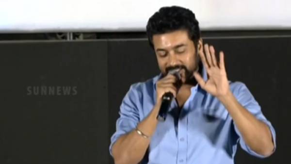 ரசிகர்கள் இல்லை என்றால் நான் இல்லை