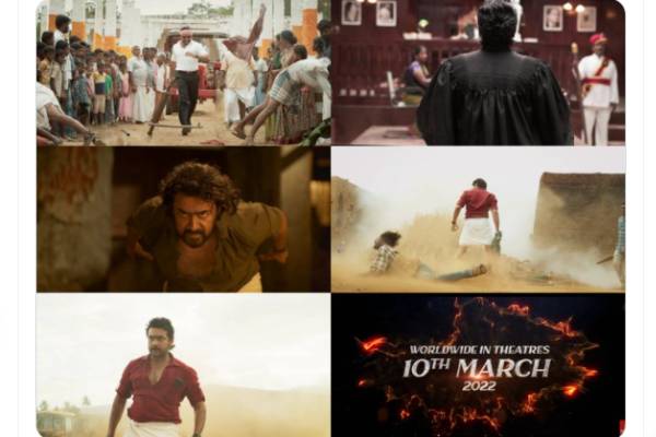 எதற்கும் துணிந்தவன்