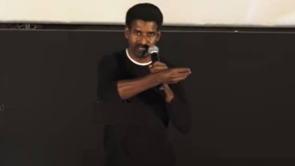 புஃல் எனர்ஜி