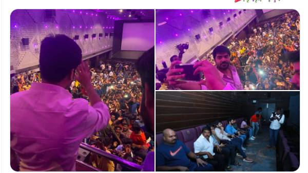 ரசிகர்களுடன் கொண்டாட்டம்