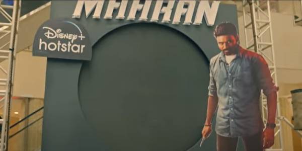 செம ப்ரோமோஷன் செம ப்ரோமோஷன்