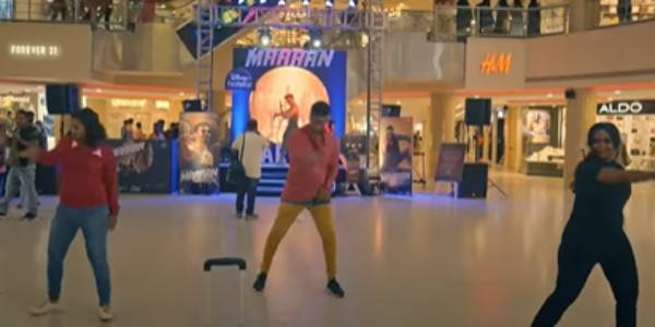 பிளாஷ்மாப் வீடியோ பிளாஷ்மாப் வீடியோ