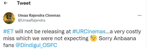 பின் வாங்கும் தியேட்டர்கள் பின் வாங்கும் தியேட்டர்கள்