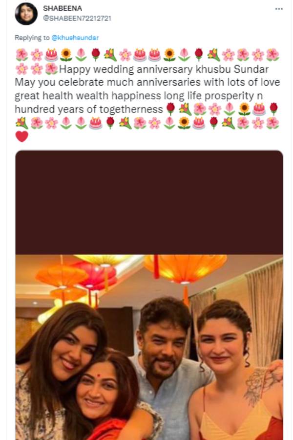 குவியும் வாழ்த்துக்கள்