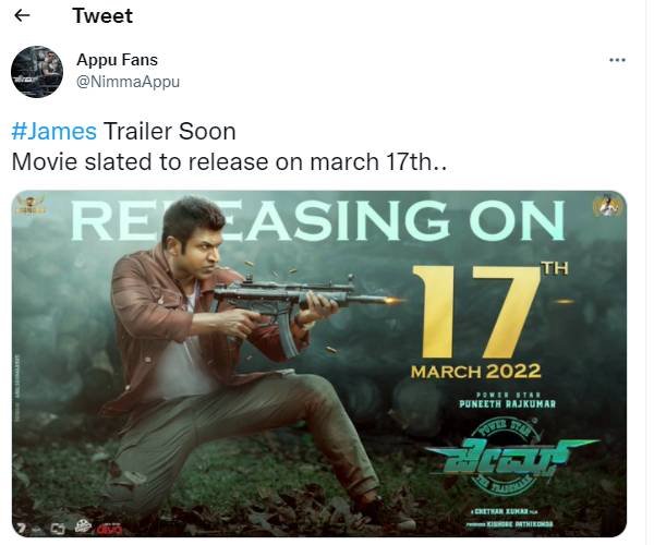 பிறந்தநாளில் ரிலீஸ் பிறந்தநாளில் ரிலீஸ்