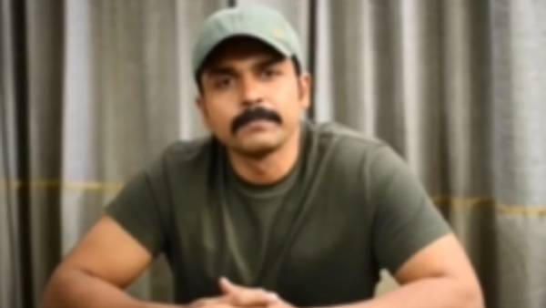 காட்டுத்தீ குறித்து குரல்