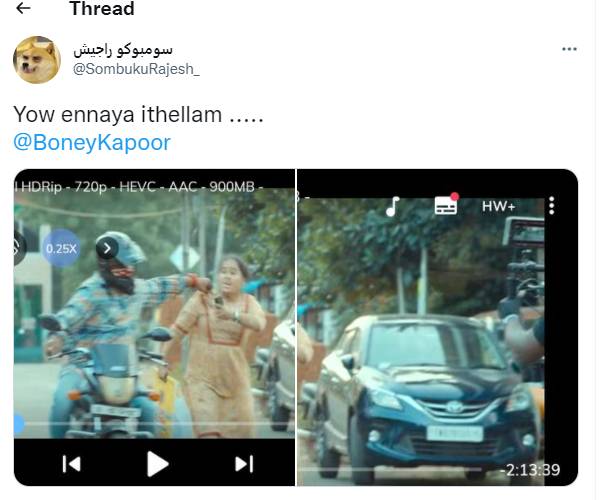 மானிட்டர் தெரியுது மானிட்டர் தெரியுது