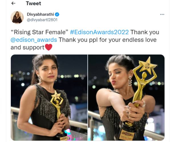 செம ஹேப்பி