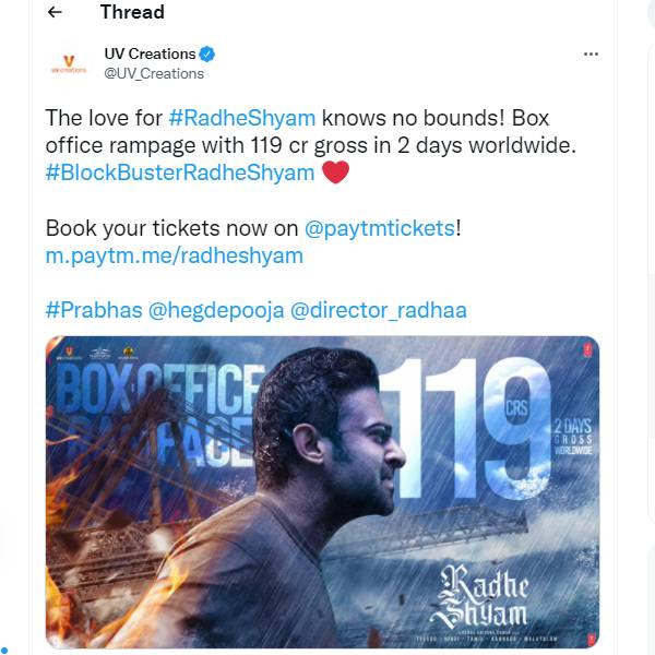 2 நாட்களில் 100 கோடி