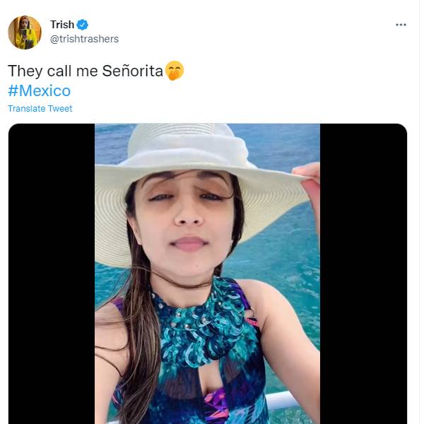 செனோரிட்டான்னு சொல்றாங்க