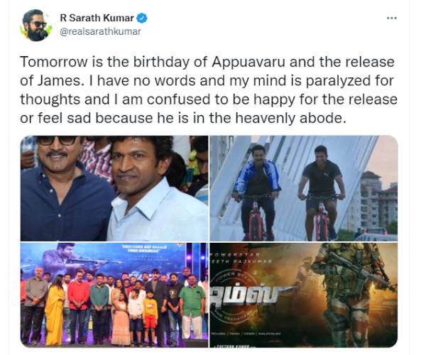 என் சிந்தனையே முடங்கி உள்ளது