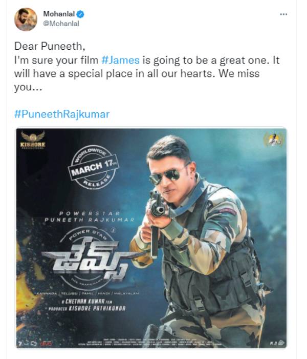 திருவிழா போல திருவிழா போல