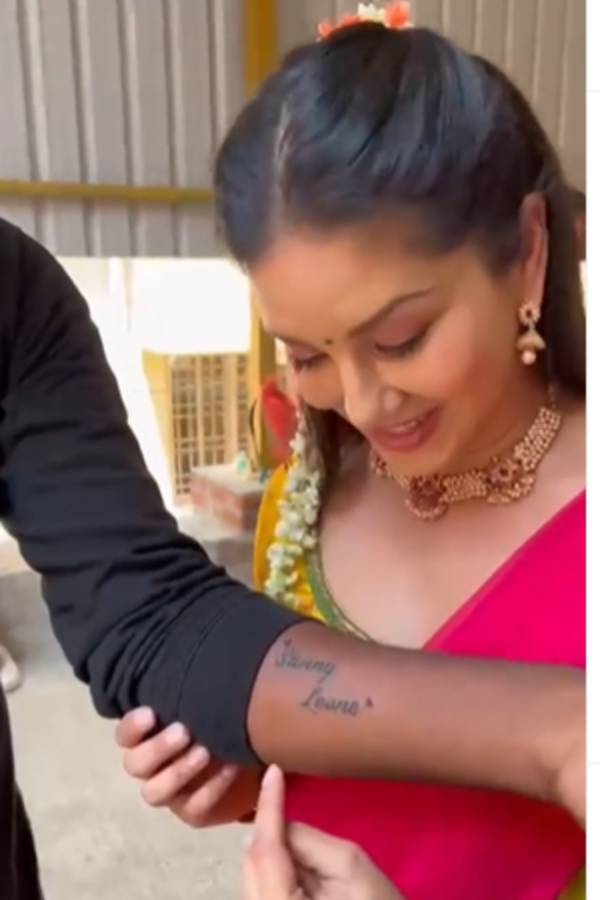 டாட்டூ குத்திய ரசிகர் டாட்டூ குத்திய ரசிகர்