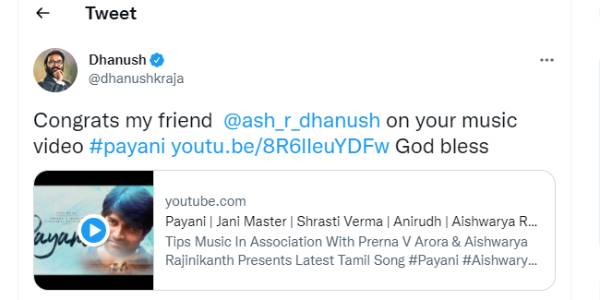 தனுஷ் வாழ்த்து