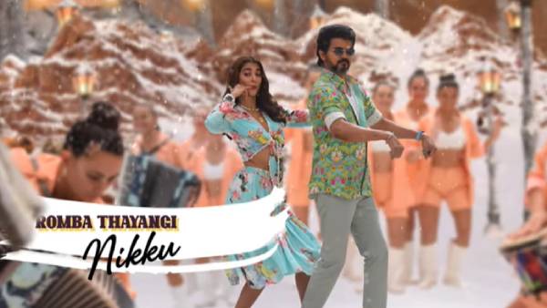 1.4 மில்லியன் லைக்ஸ்