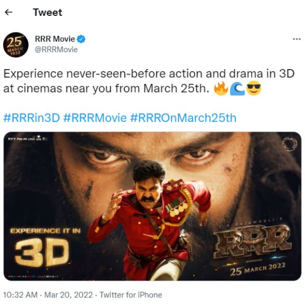 3டியில் RRR