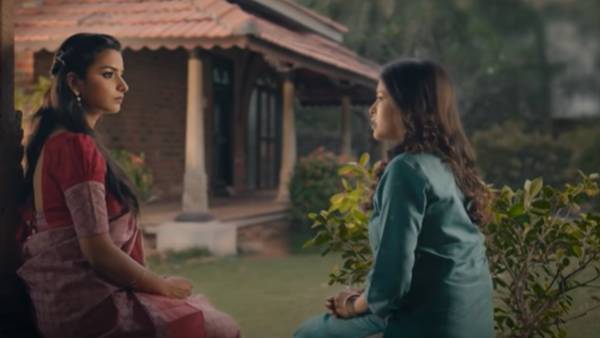 புதிய தொடர்