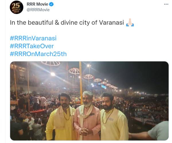 பெரிய புரமோஷன்