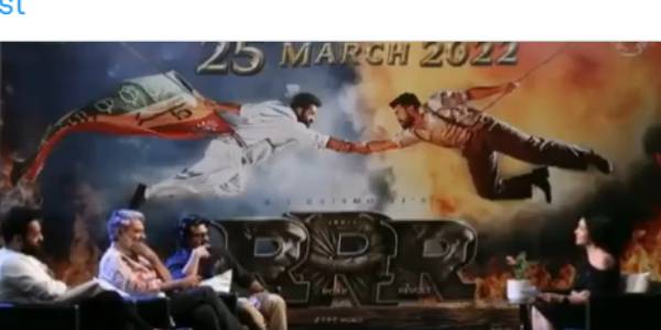 மாஸ்டர் புடிக்கும்