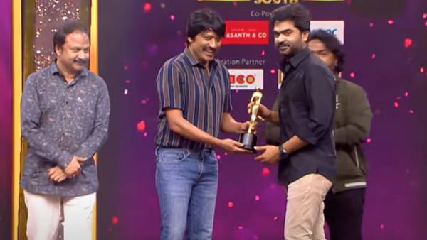 விஜய் மியூசிக் விருதுகள் 2022